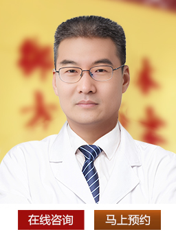 北京御方堂中医肿瘤科展继洲副主任医师