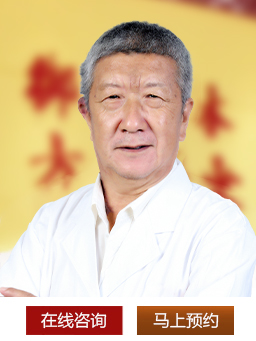北京御方堂中医肿瘤科马云孝主任